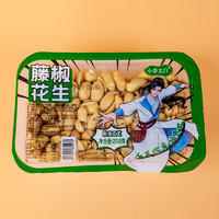 小李太白藤椒花生 脱油工艺休闲零食花生盒装招商238g