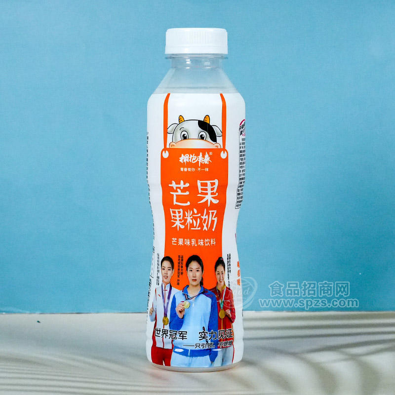 拥抱青春芒果果粒奶芒果味乳味饮料瓶装招商