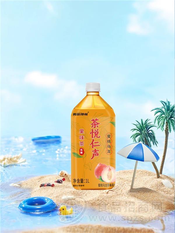 微信小程序