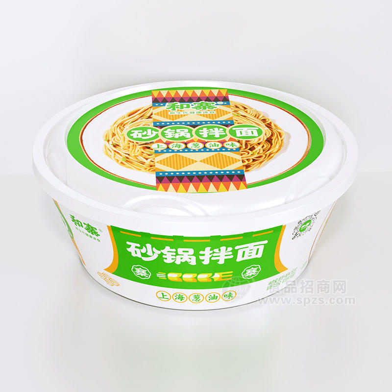 和寨砂锅拌面上海葱油味拌面速食盒装招商100g 