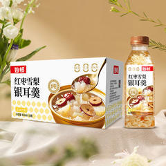 妙畅红枣雪梨银耳羹 风味饮料箱装招商500ml×15瓶
