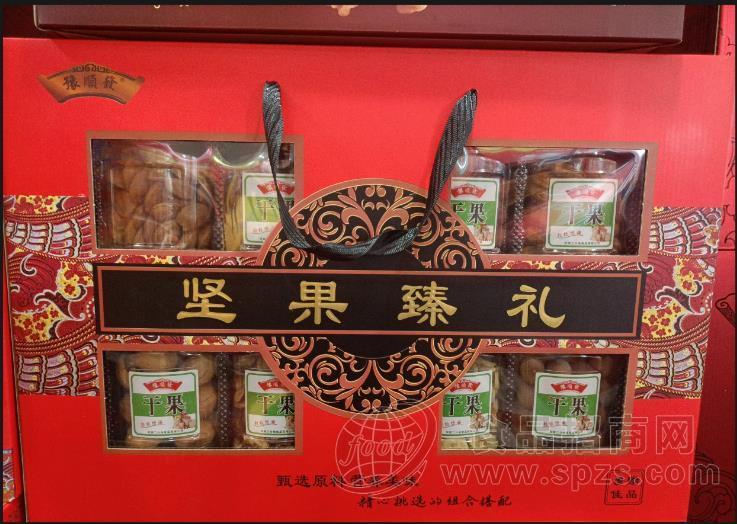 豫顺发坚果礼盒