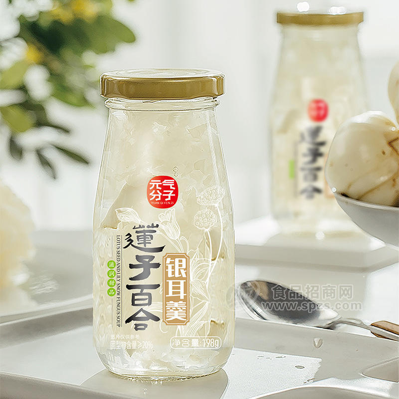 元气分子 莲子百合银耳滋润甜品风味饮料箱装招商198g 