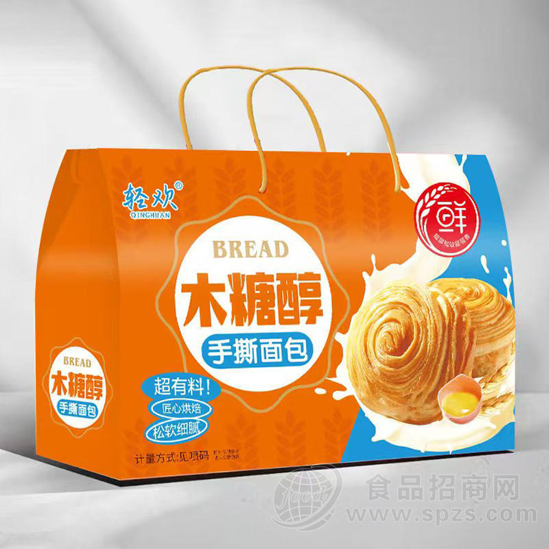 轻欢木糖醇手撕面包休闲零食手提箱装招商