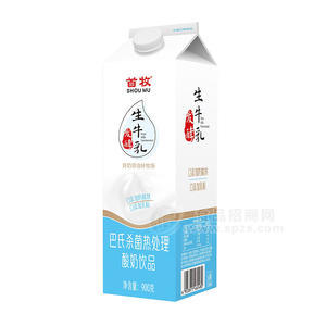 首牧发酵生牛乳酸奶饮品屋顶盒餐饮渠道招商900g