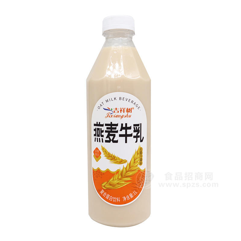 吉祥樹燕麥牛乳 復(fù)合物蛋白飲料瓶裝招商1L