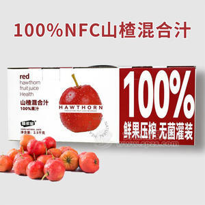 植多星100%NFC山楂混合汁果汁飲料箱裝招商2.5kg