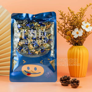 澳米伽牛肉粒沙嗲味肉类零食袋装招商70g