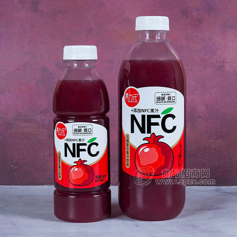 养力元NFC石榴复合果汁饮料瓶装招商