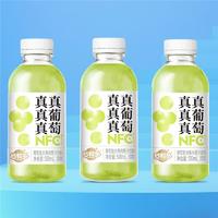 妙粒多葡萄复合果肉果汁饮料500ml