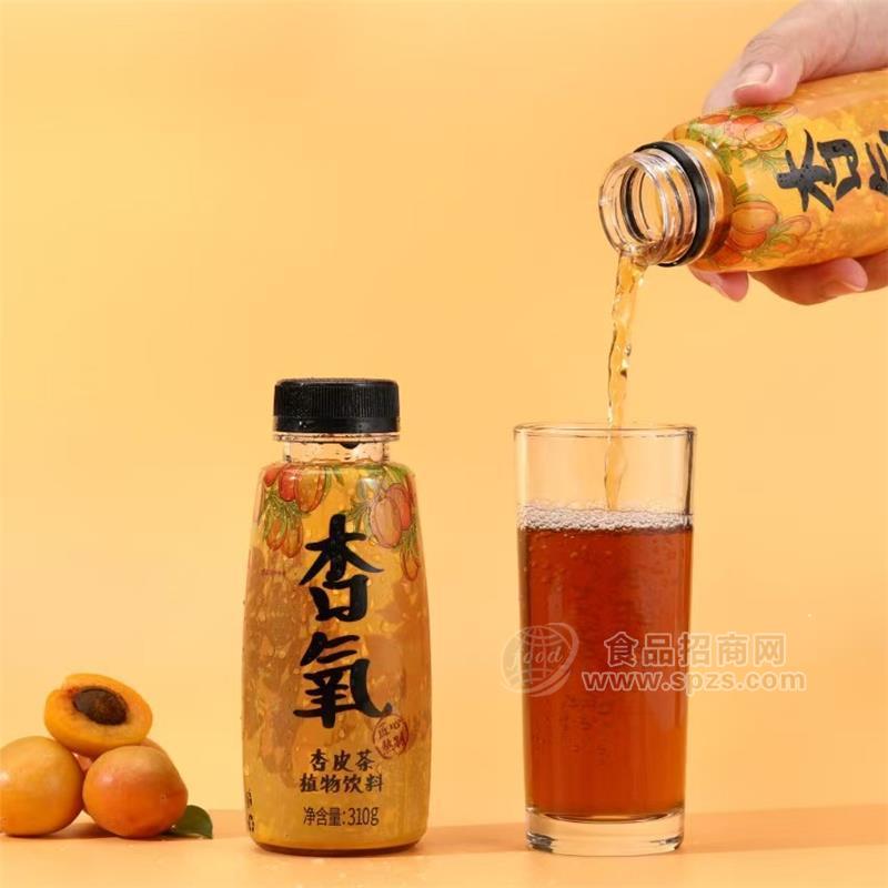 杏氧杏皮茶瓶装310ml植物饮料全国招商