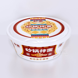 和寨武汉热干面味砂锅拌面盒装招商100g