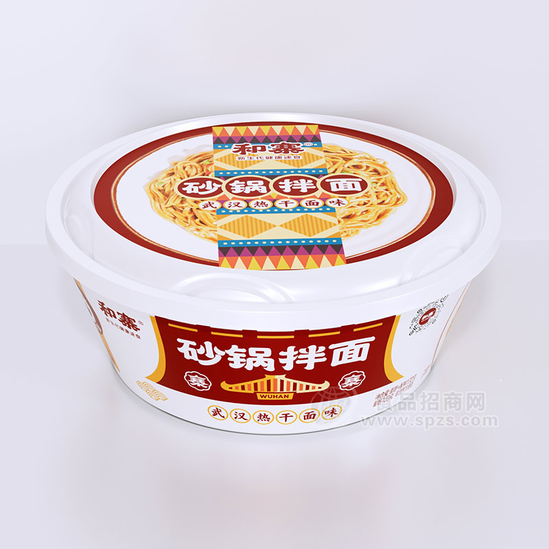 和寨武汉热干面味砂锅拌面盒装招商100g 
