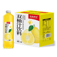 搖搖潮飲雙柚汁飲料 果汁飲料箱裝招商1.5L×6瓶