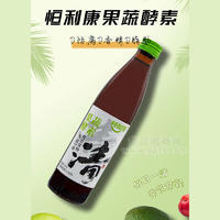 恒利康果蔬酵素真發(fā)酵 發(fā)酵果蔬汁飲料瓶裝招商318ml