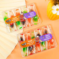 澳米伽汽水形果味软糖休闲食品120g