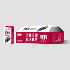 浩明100%葡萄汁果汁饮料箱装招商250ml×18盒