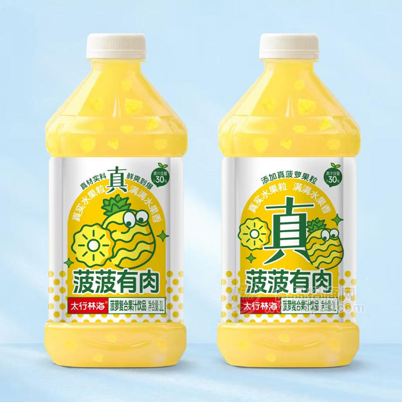 太行林海菠菠有肉 菠萝复合果汁饮品瓶装招商1L