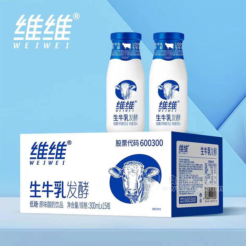 維維生牛乳發(fā)酵低糖原味酸奶飲品箱裝300ml×15瓶