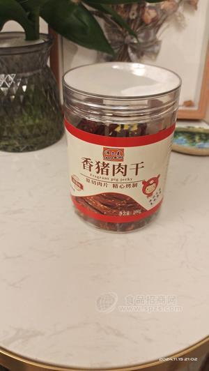 滋爾美香豬肉干多種規(guī)格多種口味