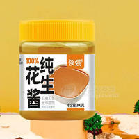 領(lǐng)強100%純花生醬調(diào)味品罐裝招商300g