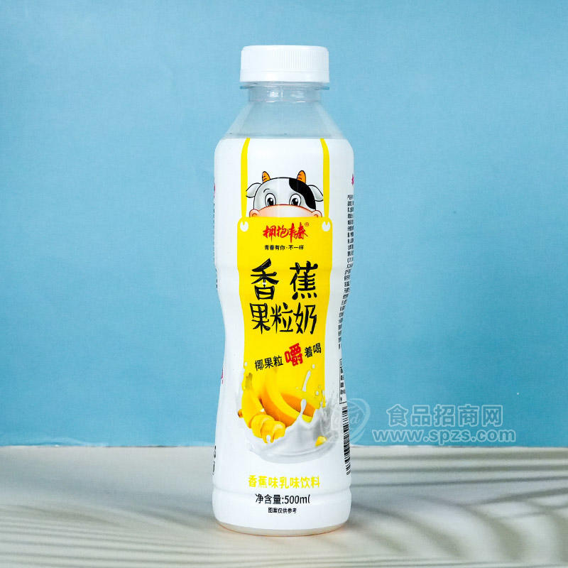 拥抱青春香蕉果粒奶香蕉味乳味饮料瓶装招商500ml