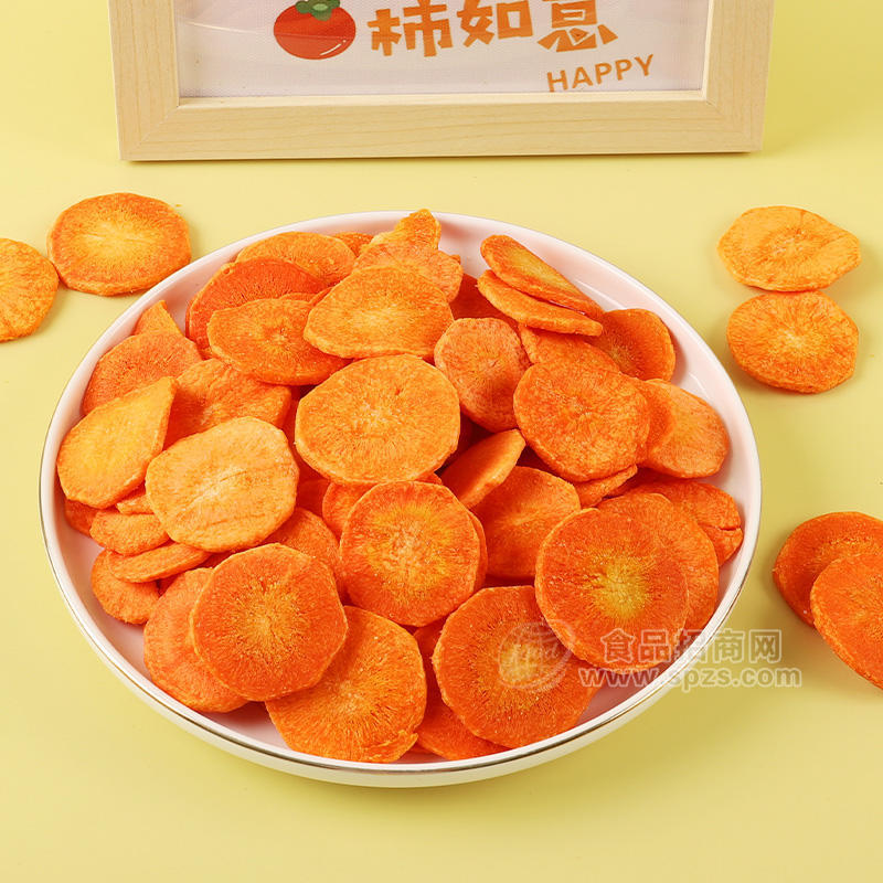 胡萝卜脆果蔬脆厂家生产加工代理加盟批发订制OEM贴牌外贸出口