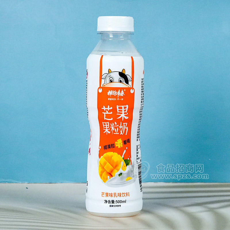 拥抱青春芒果果粒奶芒果味乳味饮料瓶装招商500ml