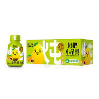 轻上心枇杷小吊梨果浆饮品枇杷银耳炖梨箱装招商245ml×10