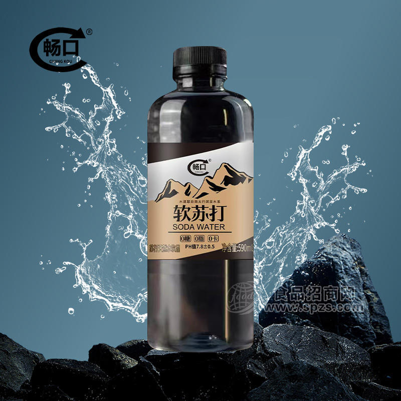 畅口软苏打 苏打天然水饮品 苏打水饮料厂家瓶装招商590mL