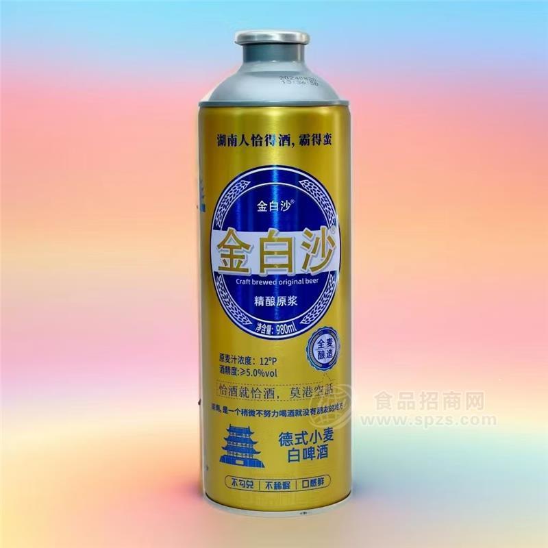金白沙精酿原浆白啤酒