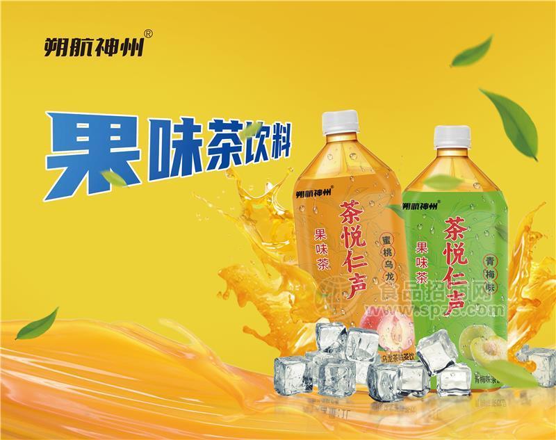 朔航神州果味茶蜜桃乌龙茶饮料