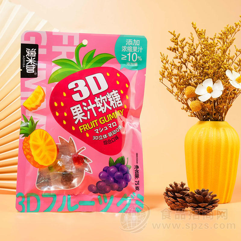 澳米伽果汁软糖综合口味糖果75g