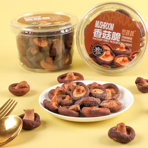 透明水晶罐小零食香菇果蔬脆片厂家生产加工代理订制贴牌外贸出口