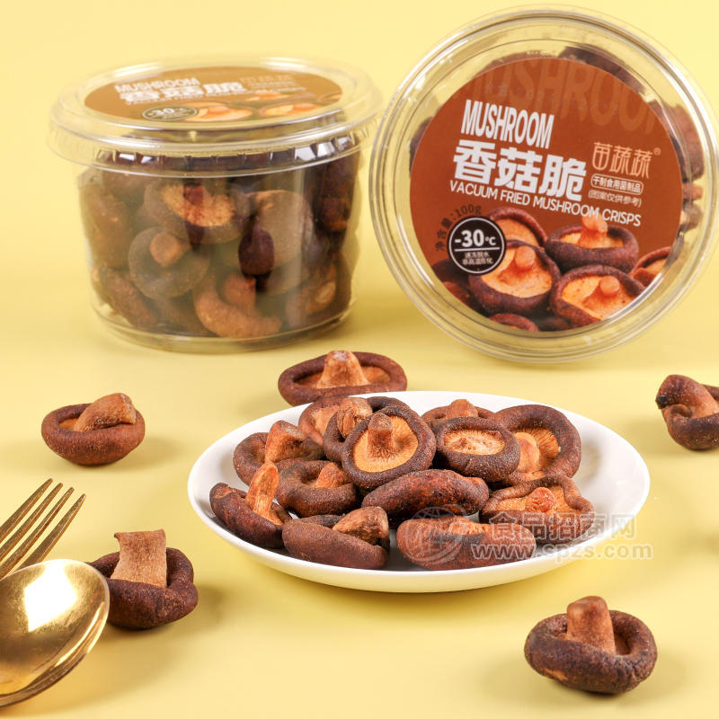 透明水晶罐小零食香菇果蔬脆片厂家生产加工代理订制贴牌外贸出口