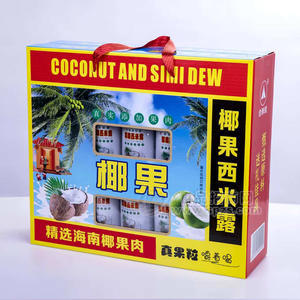 合利佳椰果西米露真果粒果汁饮料箱装招商