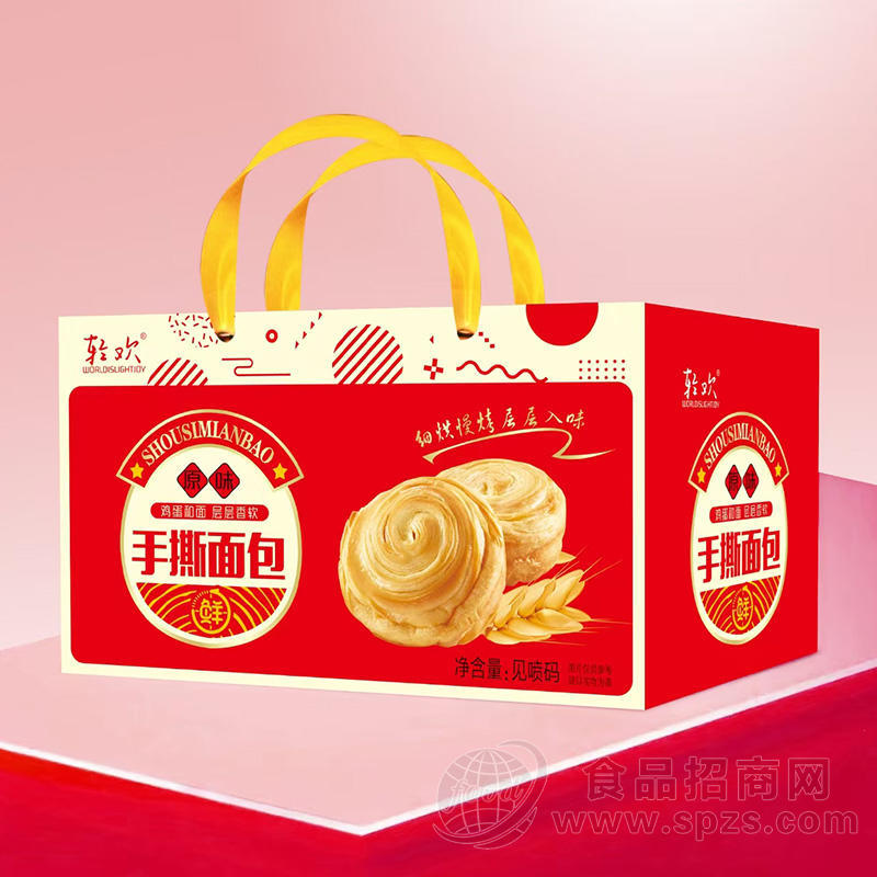 轻欢原味手撕面包休闲零食箱装招商