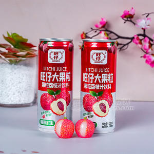 旺仔大果粒荔枝汁飲料果粒果汁飲料罐裝招商320ml