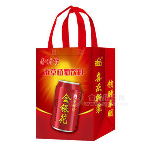 李時珍草本植物飲料過年禮盒箱裝招商