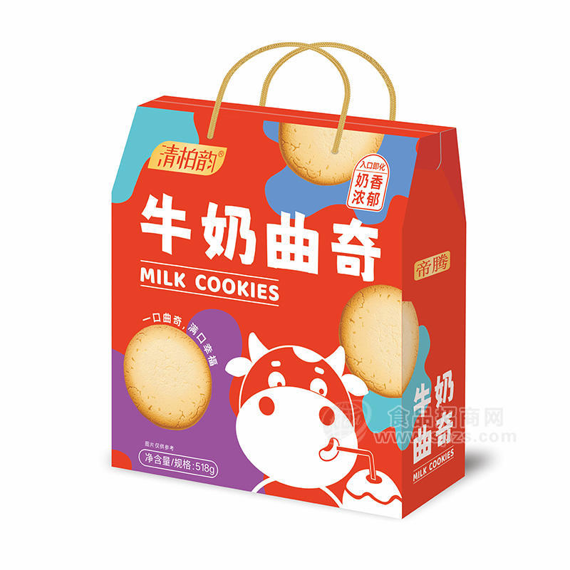 清柏韵牛奶曲奇饼干休闲零食礼盒装招商518g