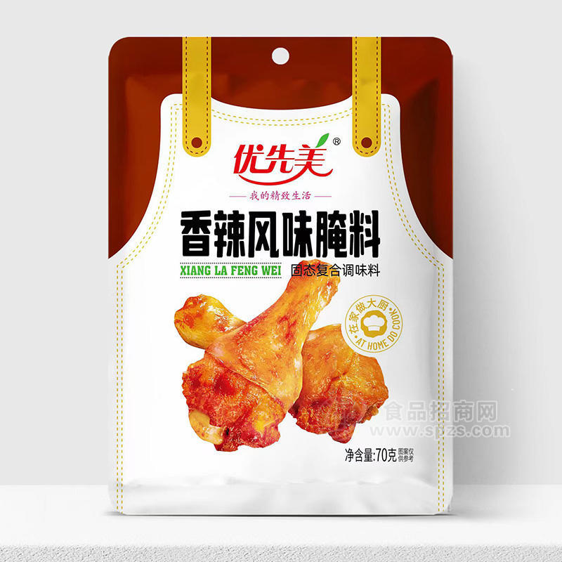 優(yōu)先美香辣風味腌料固態(tài)復合調(diào)味料袋裝招商70g