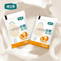 德玉泉谷意米酿酸奶风味饮料乳饮料180g招商