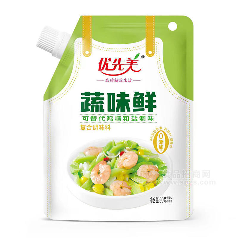 优先美蔬味鲜复合调味料袋装招商90g