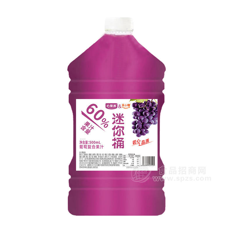 元小田 心里美葡萄復(fù)合果汁飲料500ml