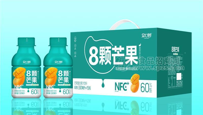 众口妙8颗芒果NFC果汁饮料330ml添加益生元