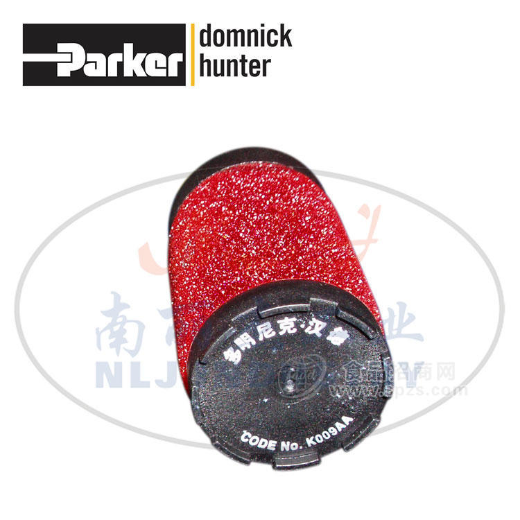 K009AA-C滤芯domnick hunter多明尼克汉德