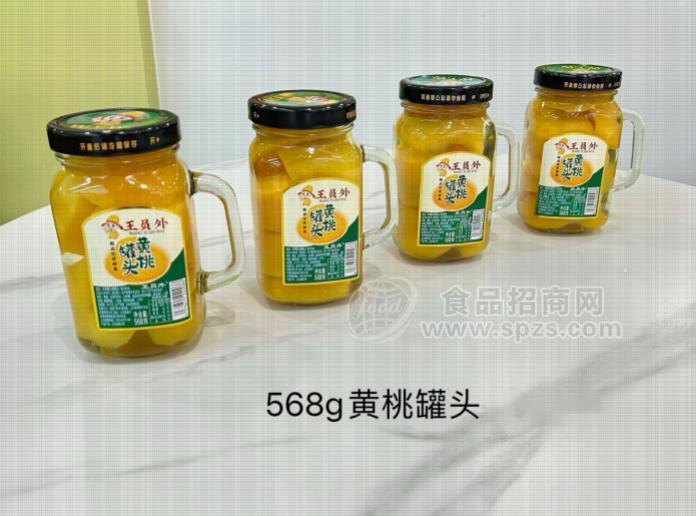 王員外黃桃罐頭568g