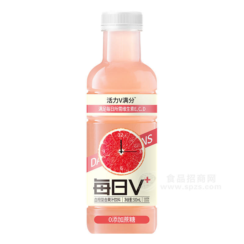 活力V滿分每日v+血橙復(fù)合果汁飲料瓶裝招商500ml