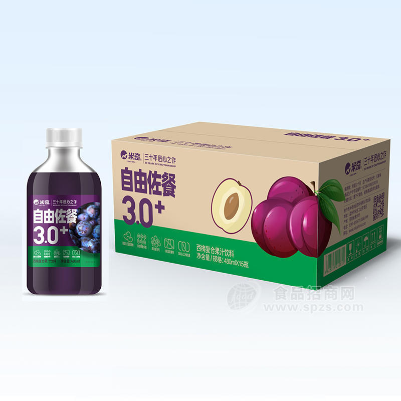 米奇自由佐餐西梅复合果汁饮料箱装批发招商480ml×15瓶