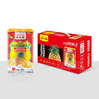 田大姐牛奶炖菠萝菠萝风味饮料280gx12罐